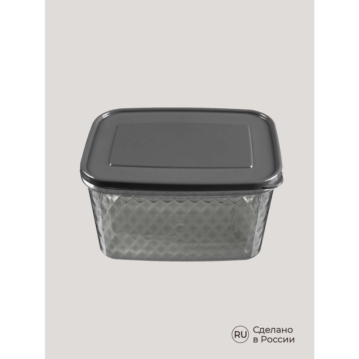 Контейнер Phibo для замораживания и хранения продуктов Кристалл 1.7л черный - фото 8