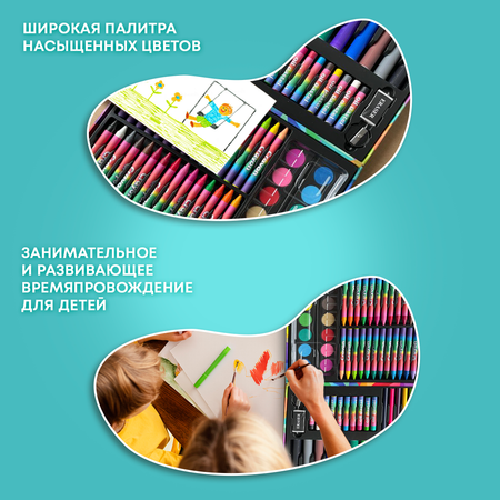 Набор для рисования ORGANIC BRAND в чемоданчике подарочный набор