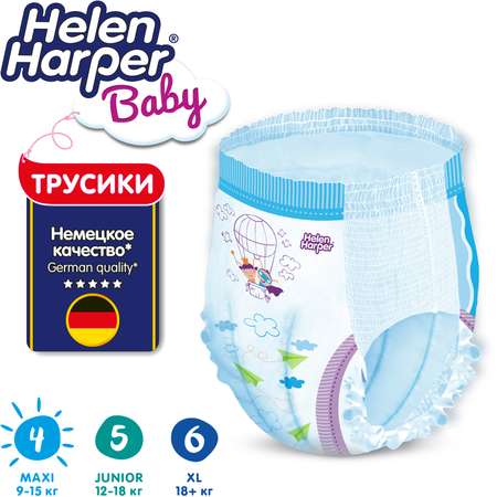 Трусики-подгузники детские Helen Harper Baby размер 4/Maxi 9-15 кг 80 шт.