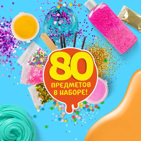 Набор Attivio Slime Лаборатория Super Box Glue SS500-40226