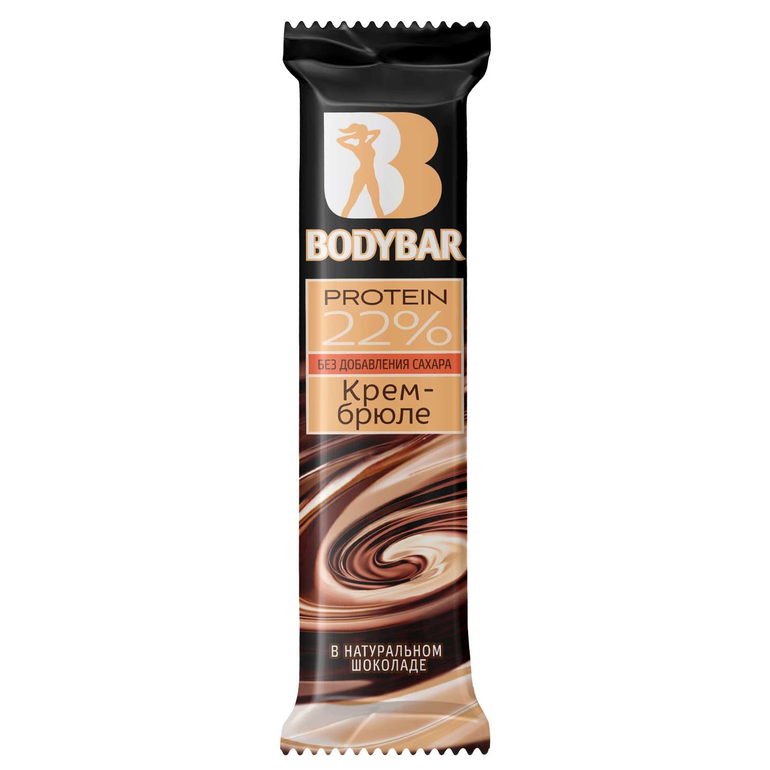 Батончик BodyBar протеиновый крем-брюле в горьком шоколаде 50г - фото 1