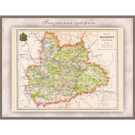 Карта ретро РУЗ Ко Пензенской губернии. Состояние на 1892 г.