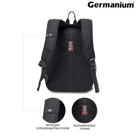 Рюкзак Germanium S-09 универсальный с отделением для ноутбука черный