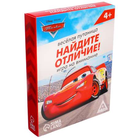 Настольная игра Disney