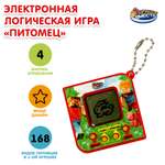 Игрушка Играем вместе Питомец Электронная 372377