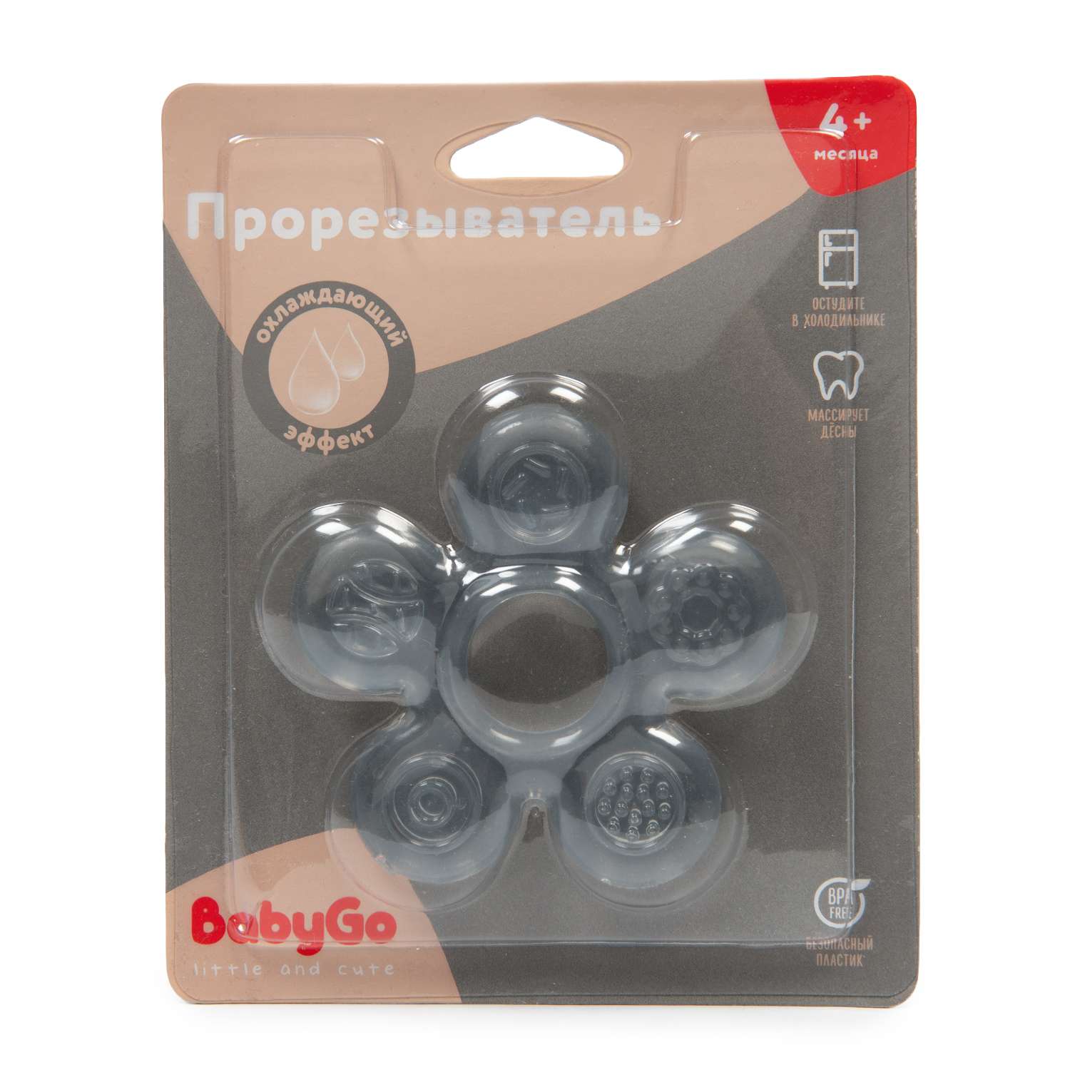 Прорезыватель BabyGo Grey - фото 3