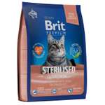 Корм для кошек Brit 2кг Premium Cat Sterilized Salmon and Chicken для стерилизованных с лососем и курицей сухой