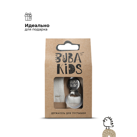 Держатель для пустышки BUBA KIDS из крапивы Рами Белоснежный