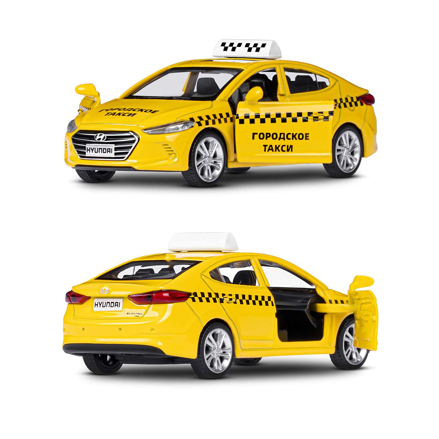 Машинка металлическая АВТОпанорама игрушка детская HYUNDAI ELANTRA Городское такси 1:40 желтый JB1251467 - фото 6
