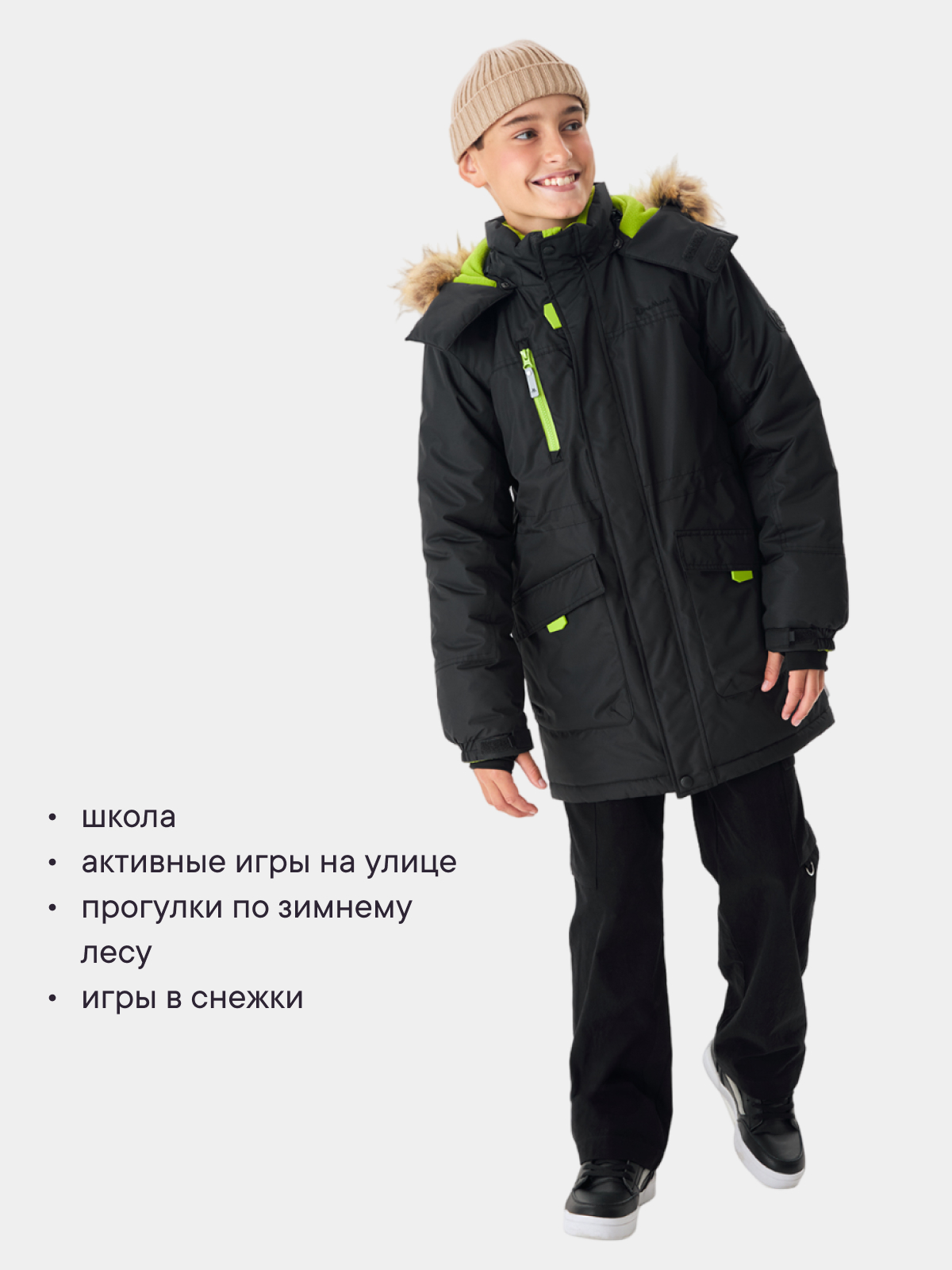 Куртка Premont WP72491JETBLACK - фото 15