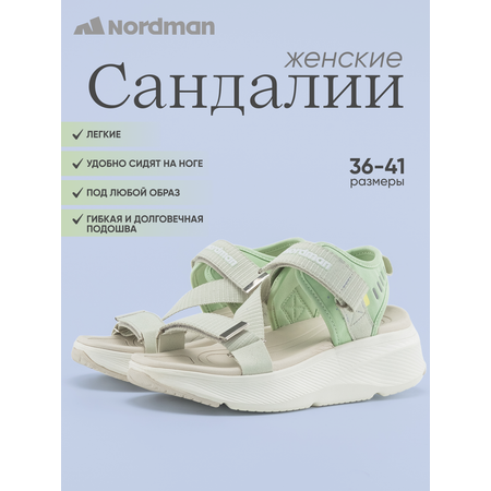 Сандалии Nordman