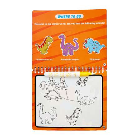 Книжка для рисования водой Sima-Land Рисуем животных