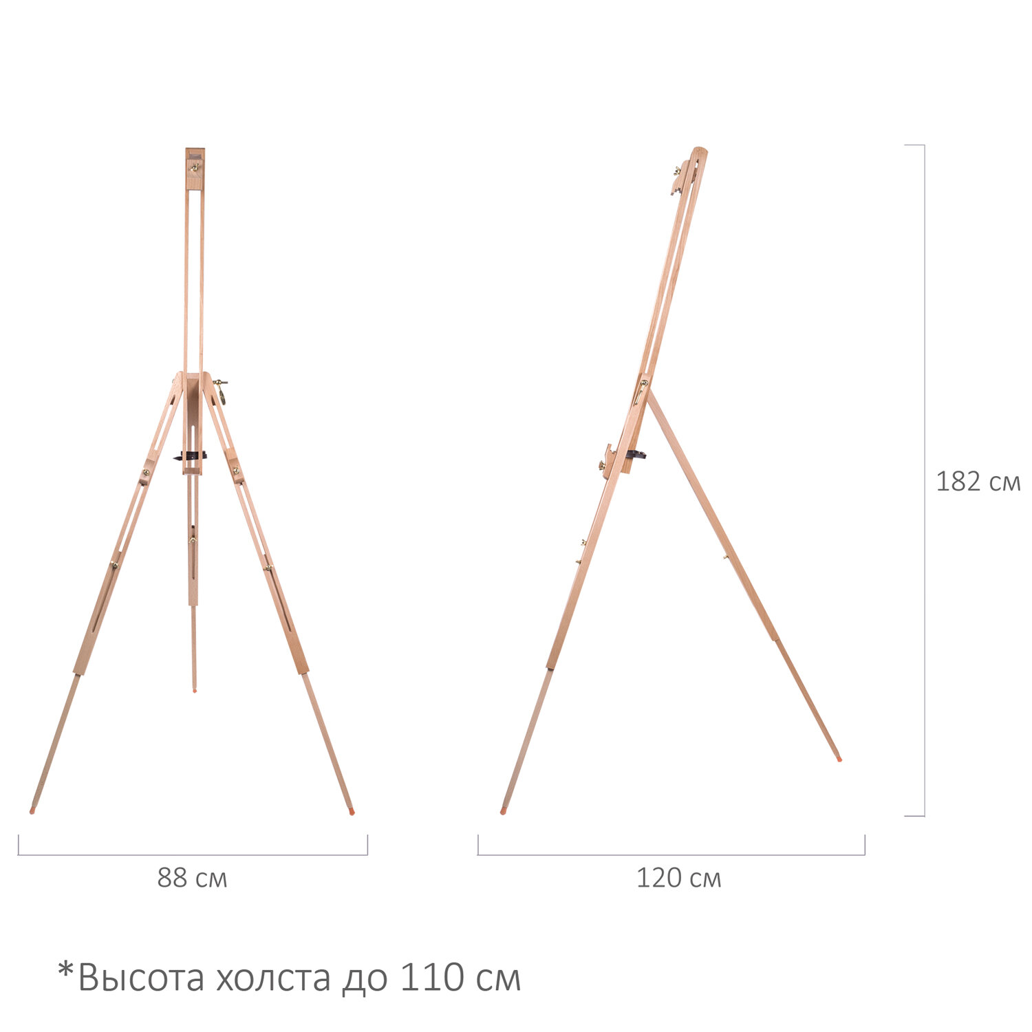 Мольберт напольный Brauberg для рисования деревянный тренога из сосны высота 104 см - фото 6