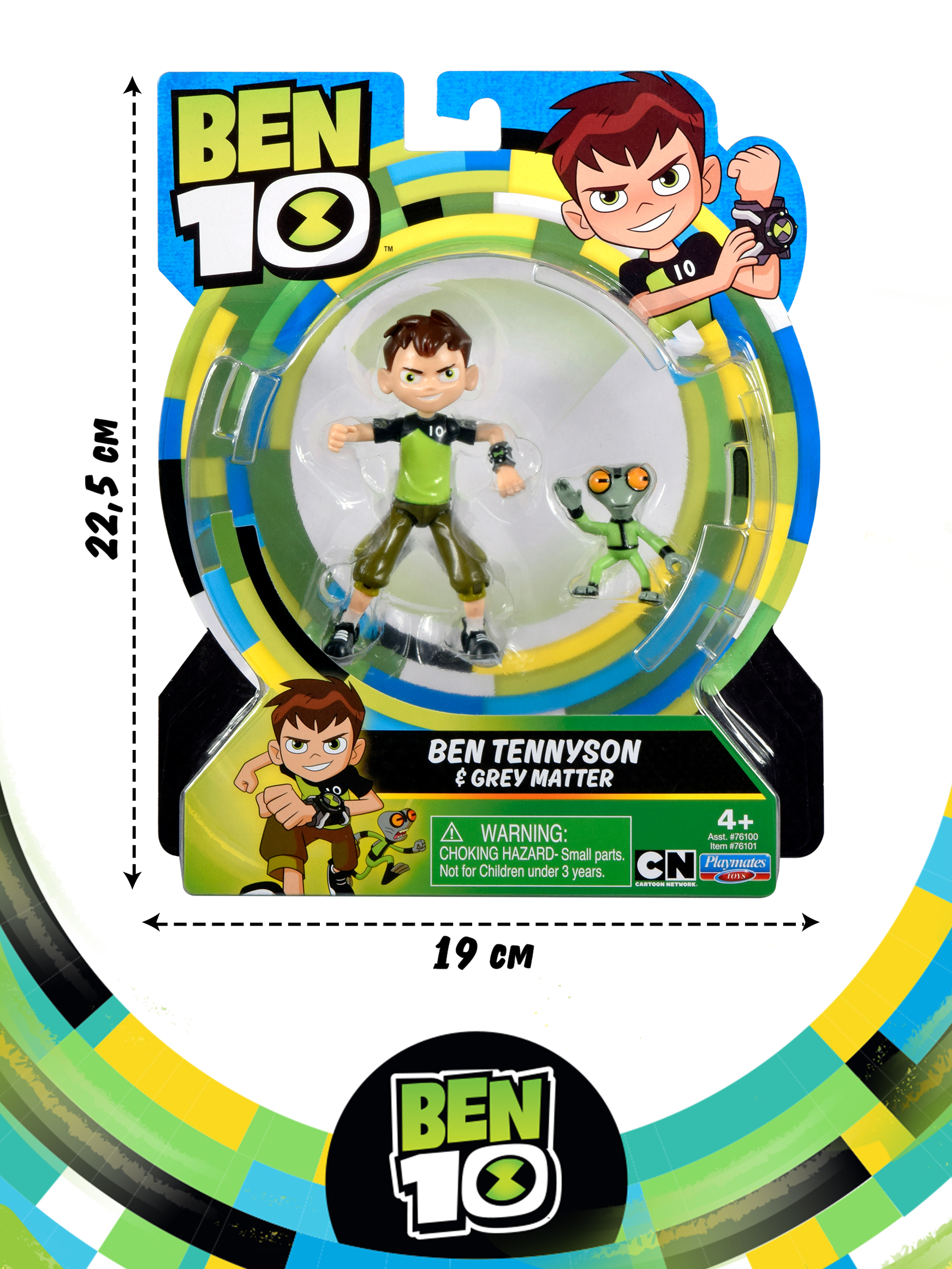 Фигурка BEN 10 Бен и гуманоид 12.5 см - фото 4