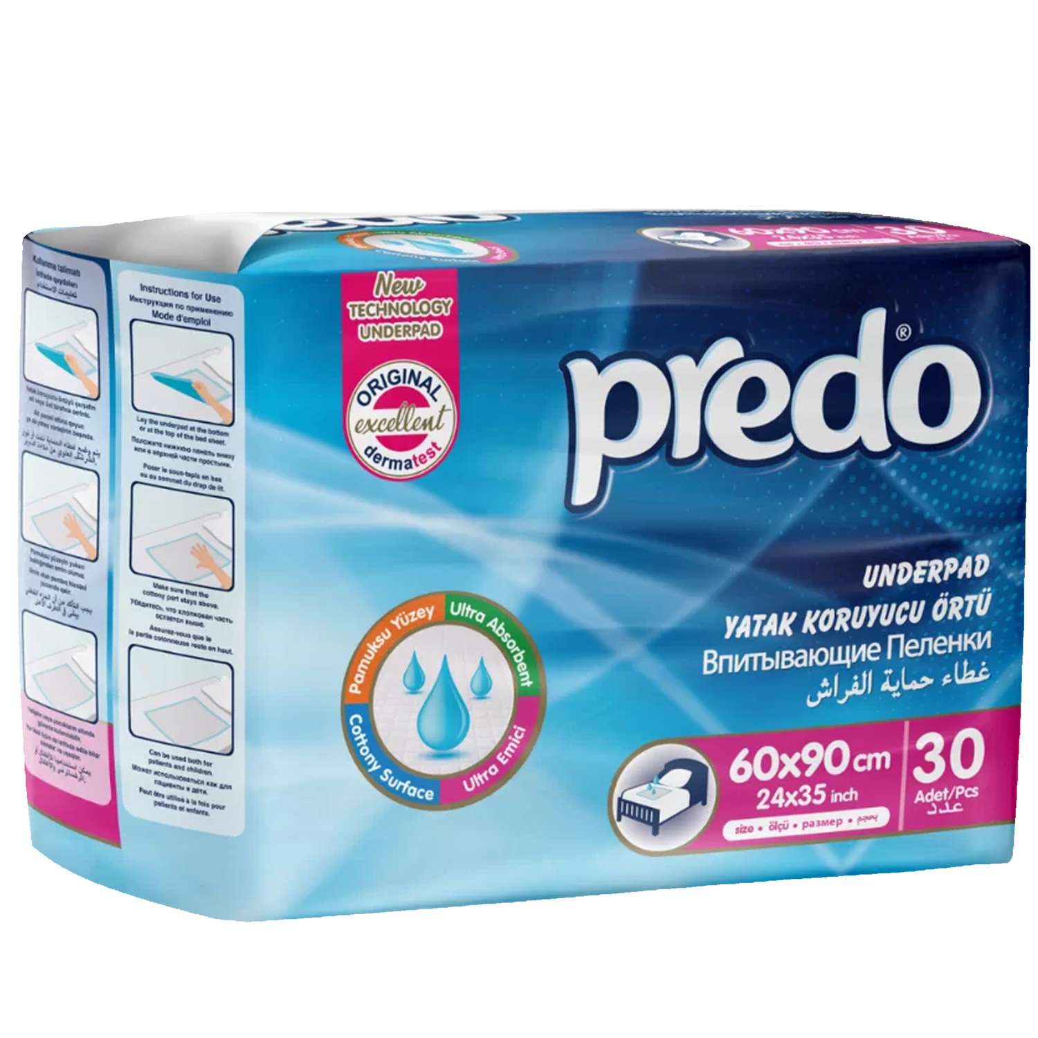 Пеленки впитывающие Predo детские 60*90см 30шт UP-101 - фото 1