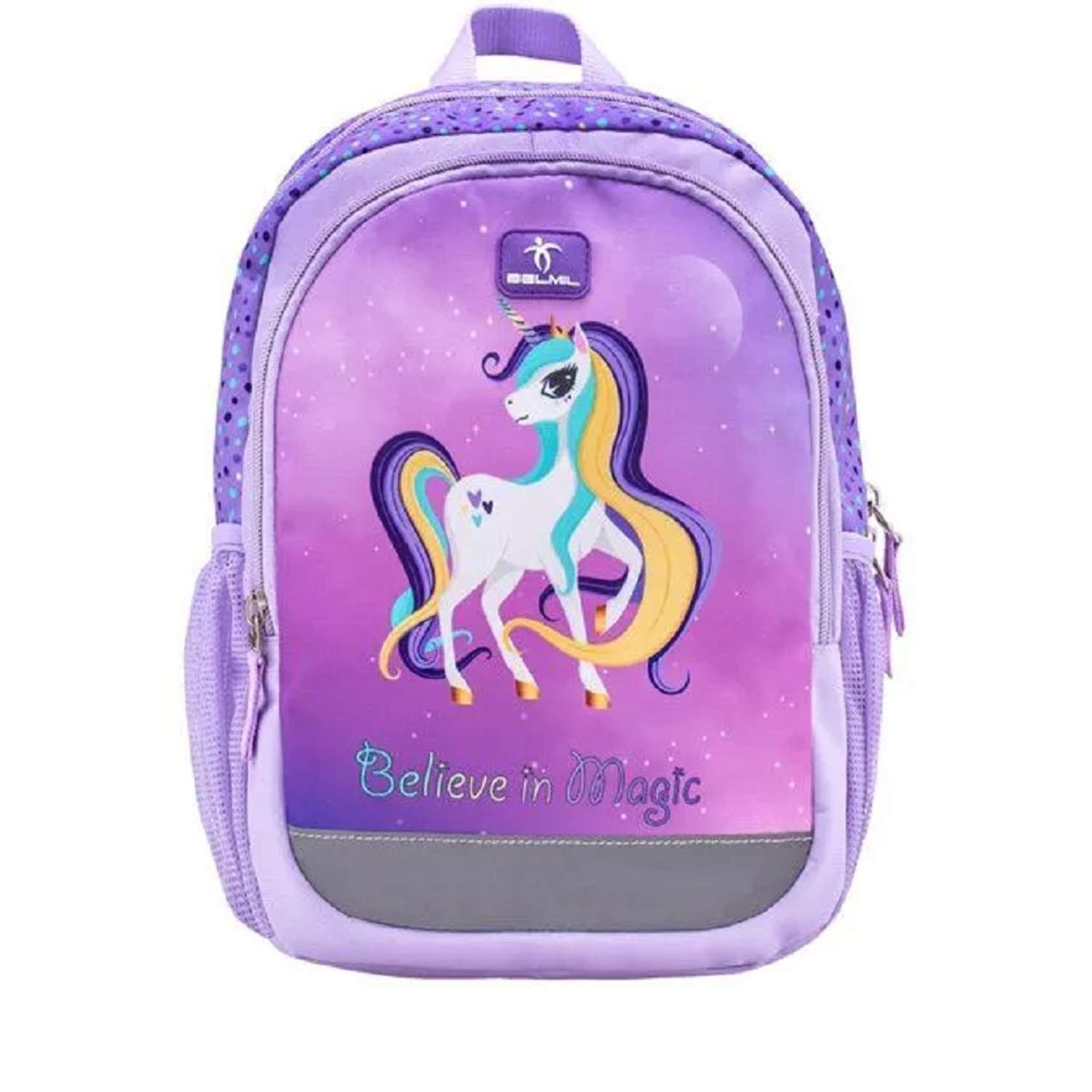 Детский рюкзак BELMIL KIDDY PLUS Unicorn серия 304-04-25 - фото 2
