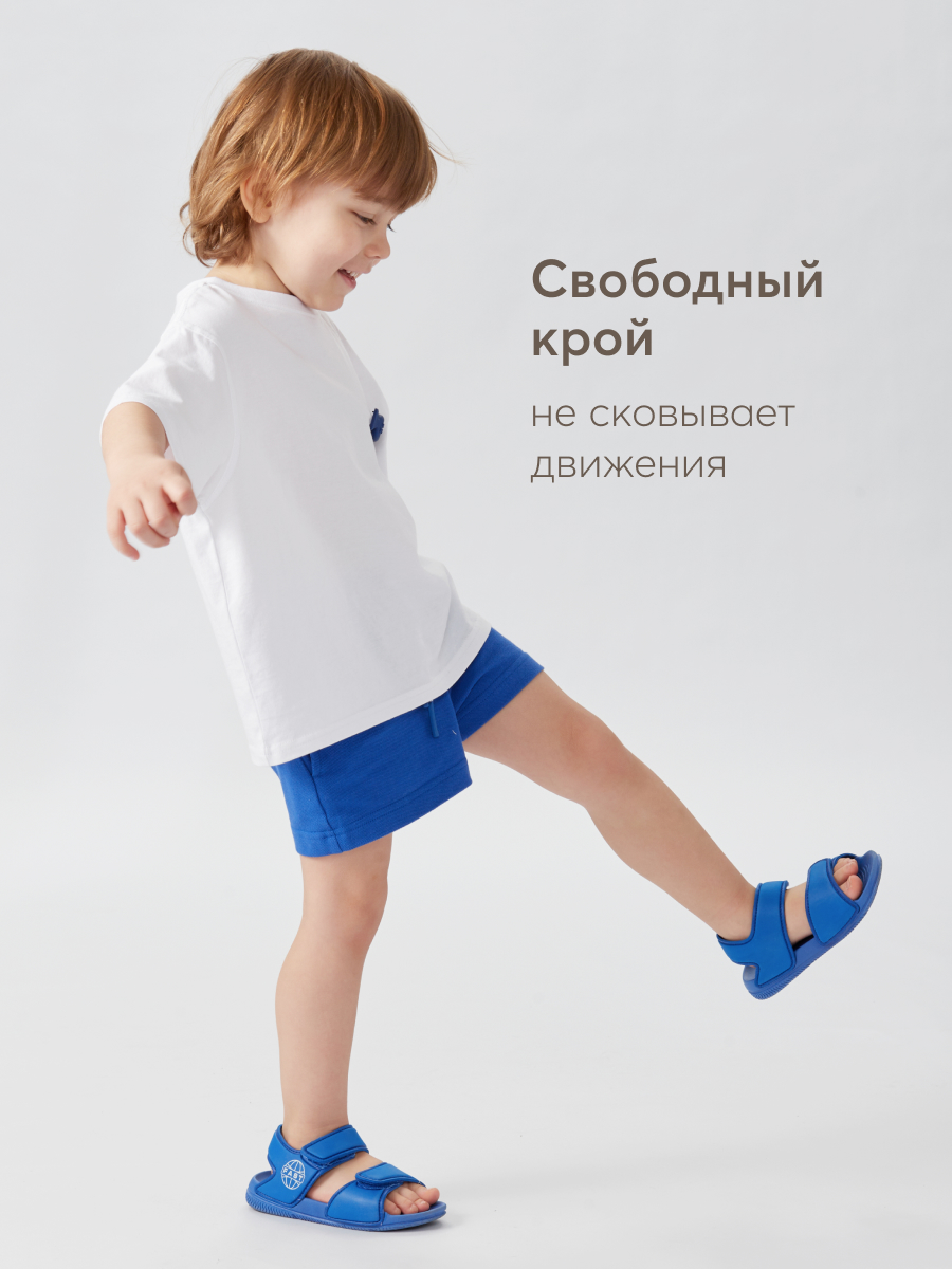 Шорты HAPPY BABY 88200_dark-blue - фото 4