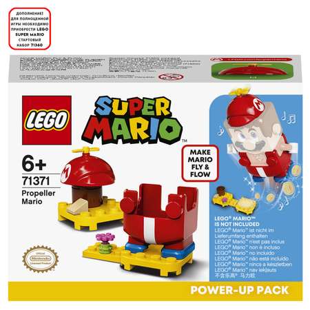 Конструктор LEGO Super Mario Марио-вертолет 71371