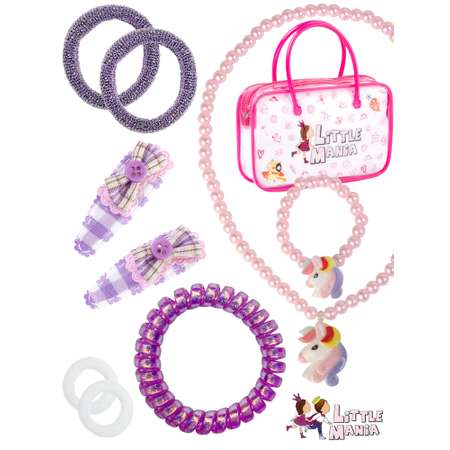 Набор аксессуаров для девочки Little Mania Принцесса Виолетта 9 предметов