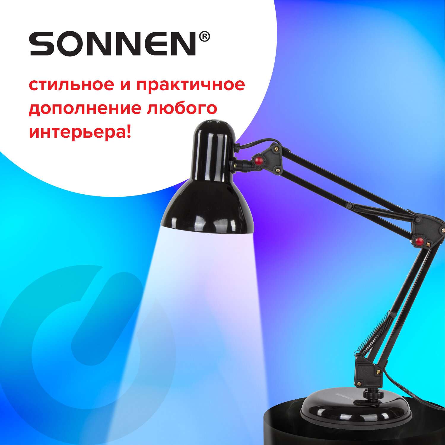 Лампа настольная Sonnen светильник для рабочего стола светодиодный подставка струбцина - фото 7