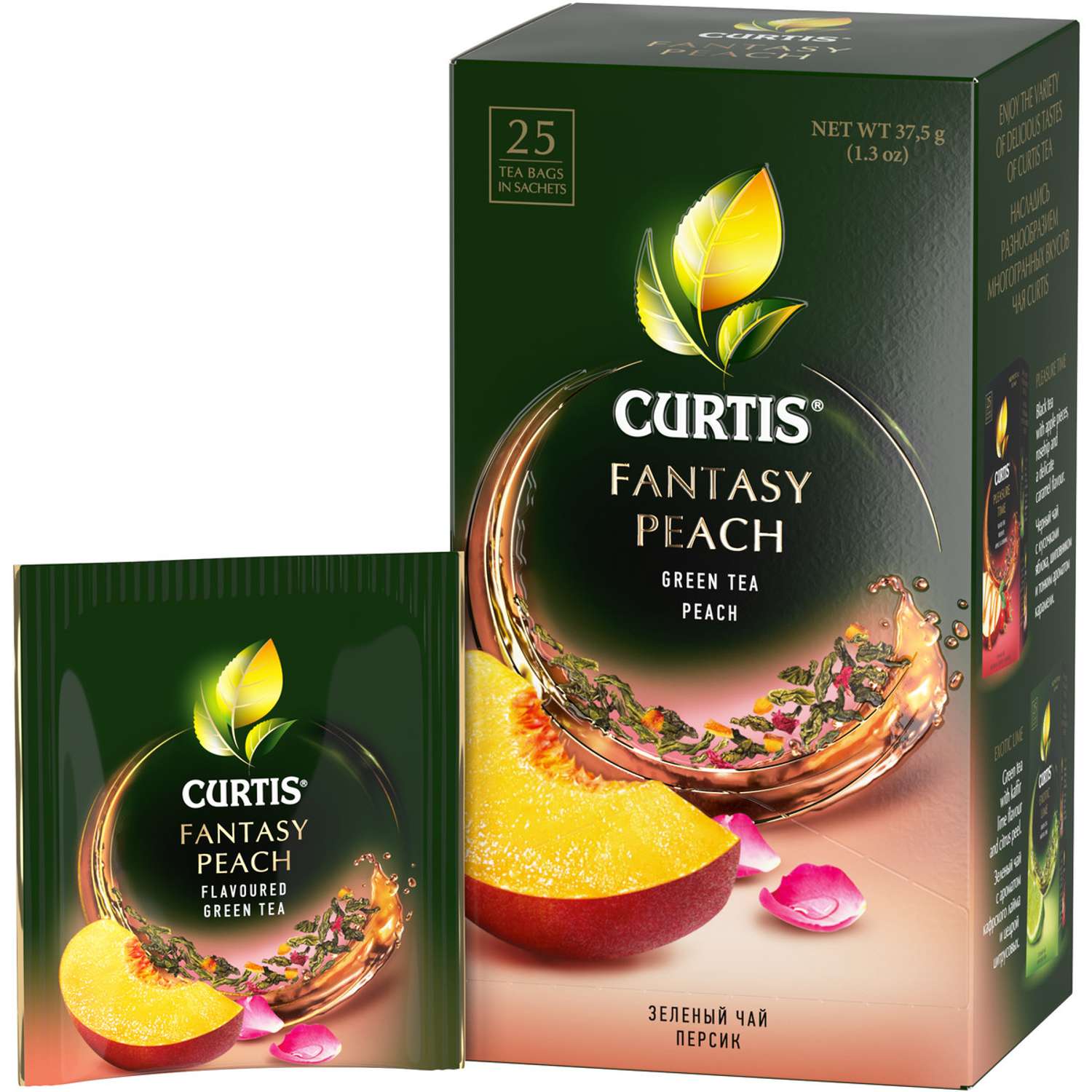 Чай зеленый Curtis Fantasy Peach c ароматом персика лемонграссом и лепестками розы 25 пакетиков - фото 3