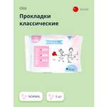 Прокладки классические OBB sensory cotton normal 5 шт