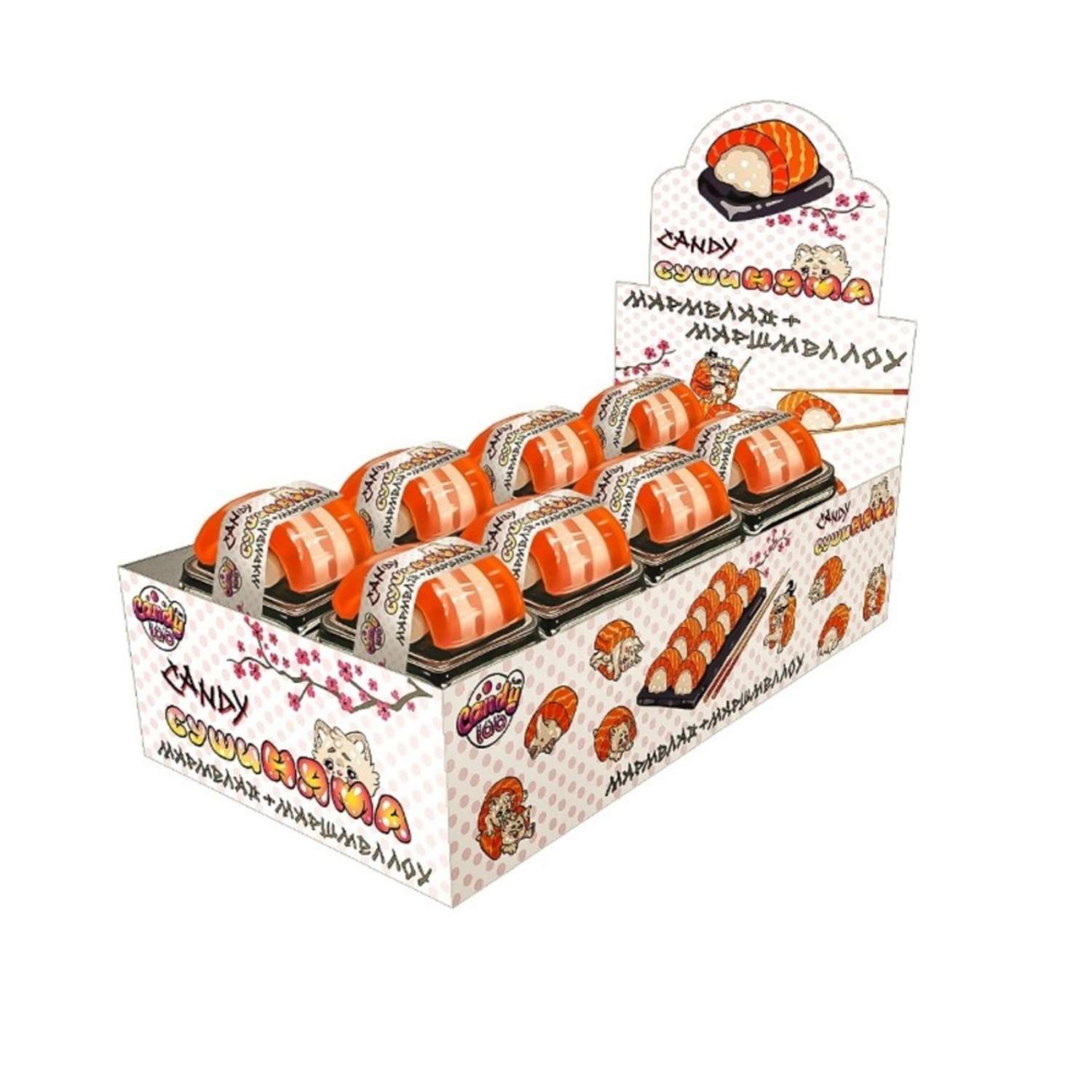 Мармелад жевательный Fun Candy Lab с маршмеллоу со вкусом клубники СушиНЯМА 20 штук по 15 г - фото 1