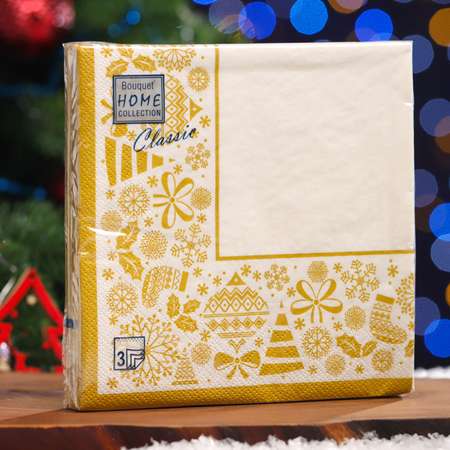Салфетки Sima-Land бумажные Home Classic «Новогодняя скатерть Золото на белом» 3 слоя 20 листов