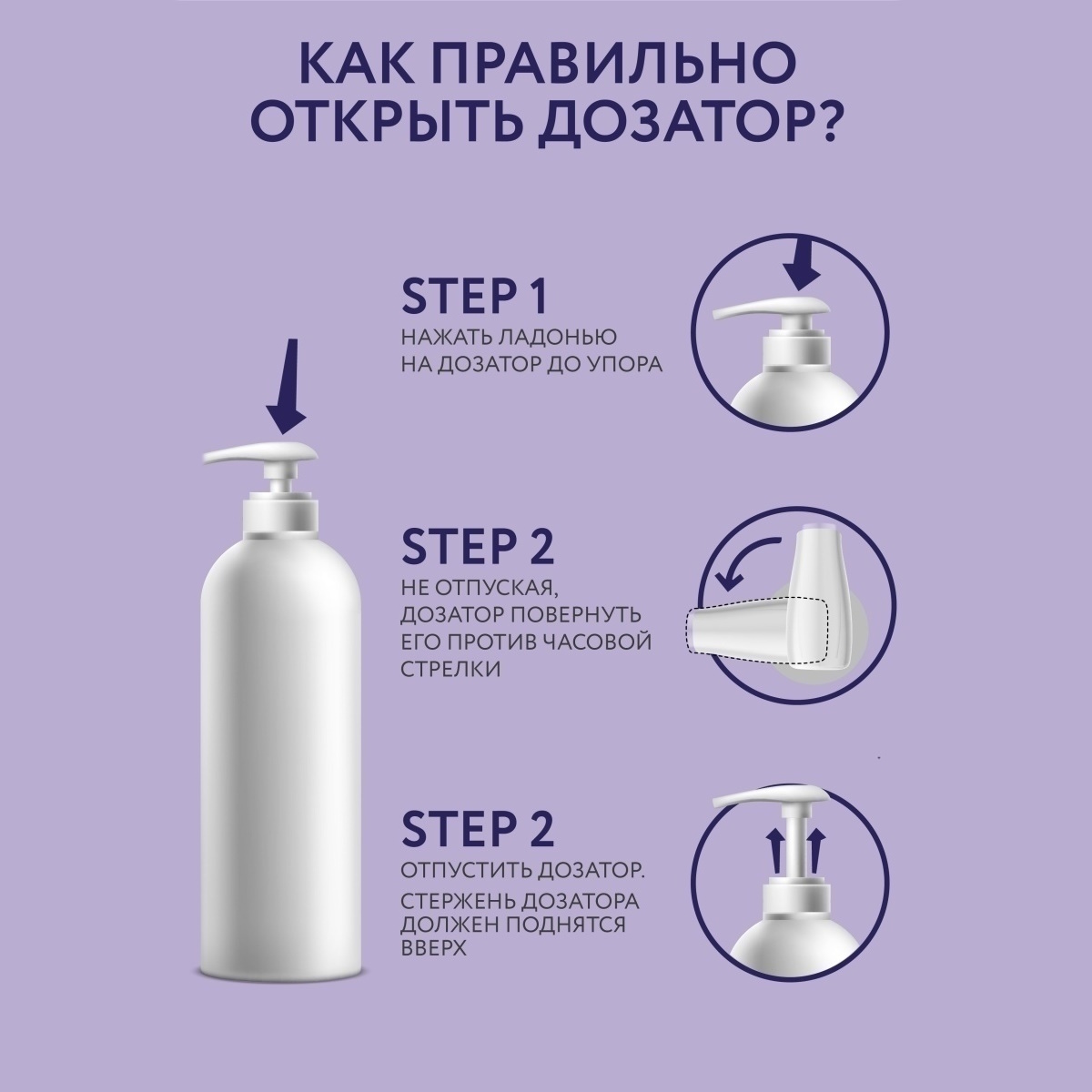 Кондиционер Ollin care для увлажнения и питания Double Moisture 1000 мл - фото 8