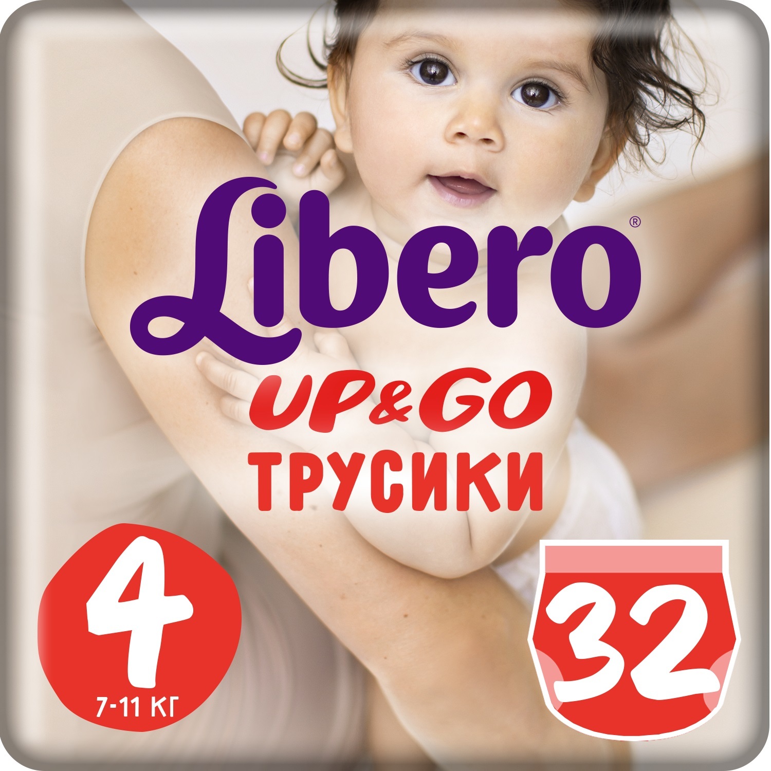 Подгузники-трусики Libero Up and Go 4 7-11кг 32шт - фото 1