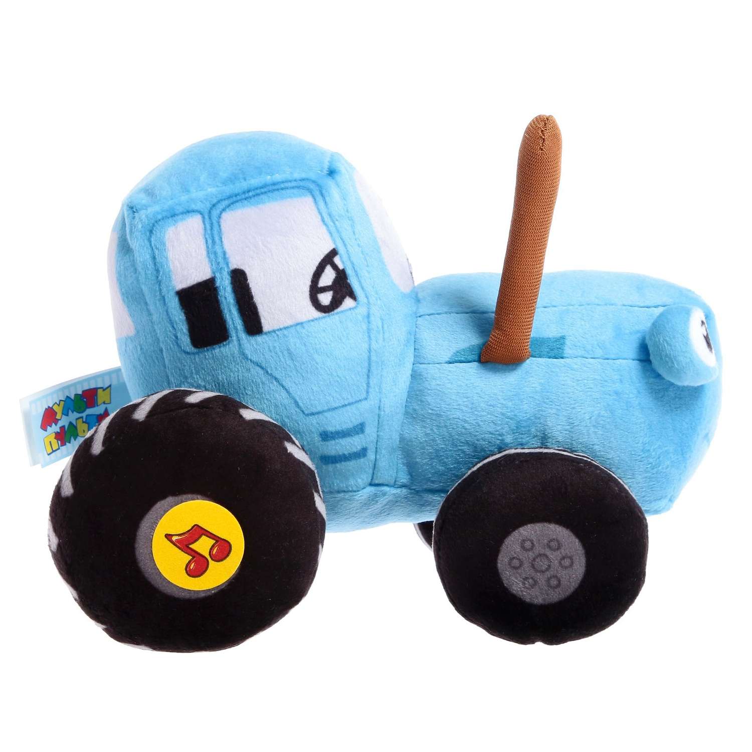 Мягкая игрушка МуЛьти-ПуЛьти музыкальная «Синий трактор» 18 см - фото 3