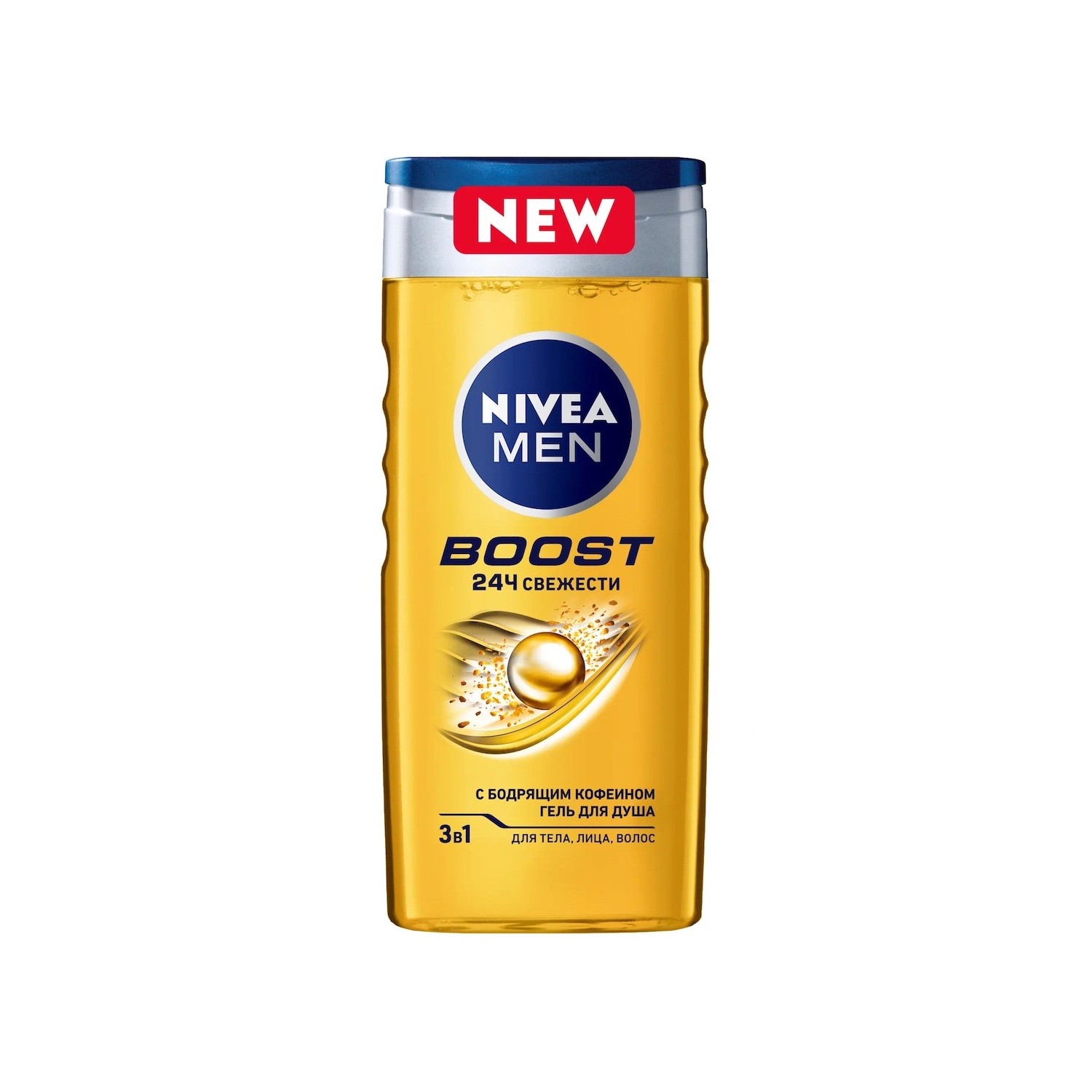 Гель для душа NIVEA Boost 500 мл - фото 1