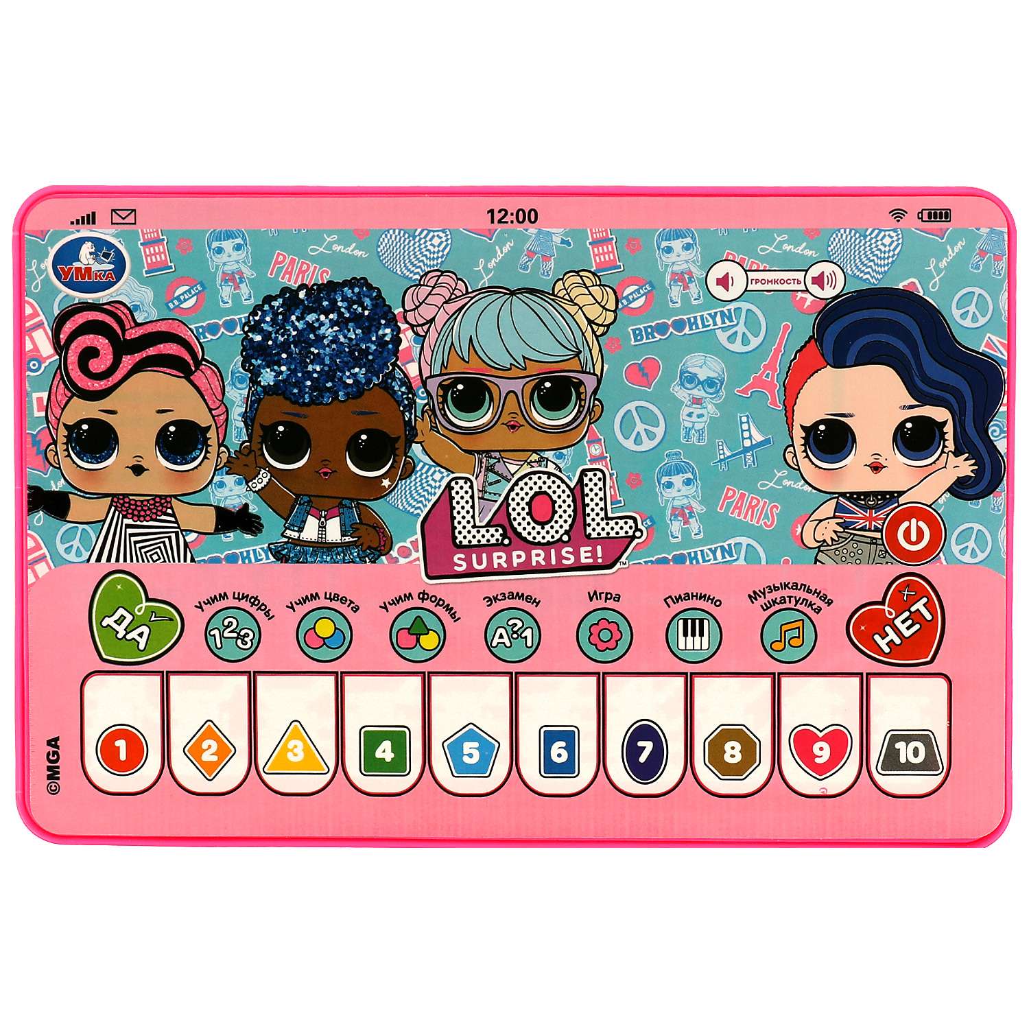 Игрушка УМка - фото 3