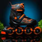 Раздвижные роликовые коньки Sport Collection CK-SK-A310-2 Orange M (33-36)