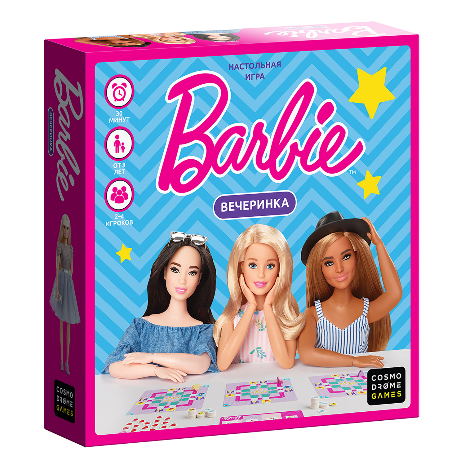 Игра настольная Cosmodrome Games Cosmodrome games Barbie Вечеринка 52173  купить по цене 999 ₽ в интернет-магазине Детский мир