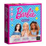 Настольная игра Cosmodrome Games Barbie Вечеринка