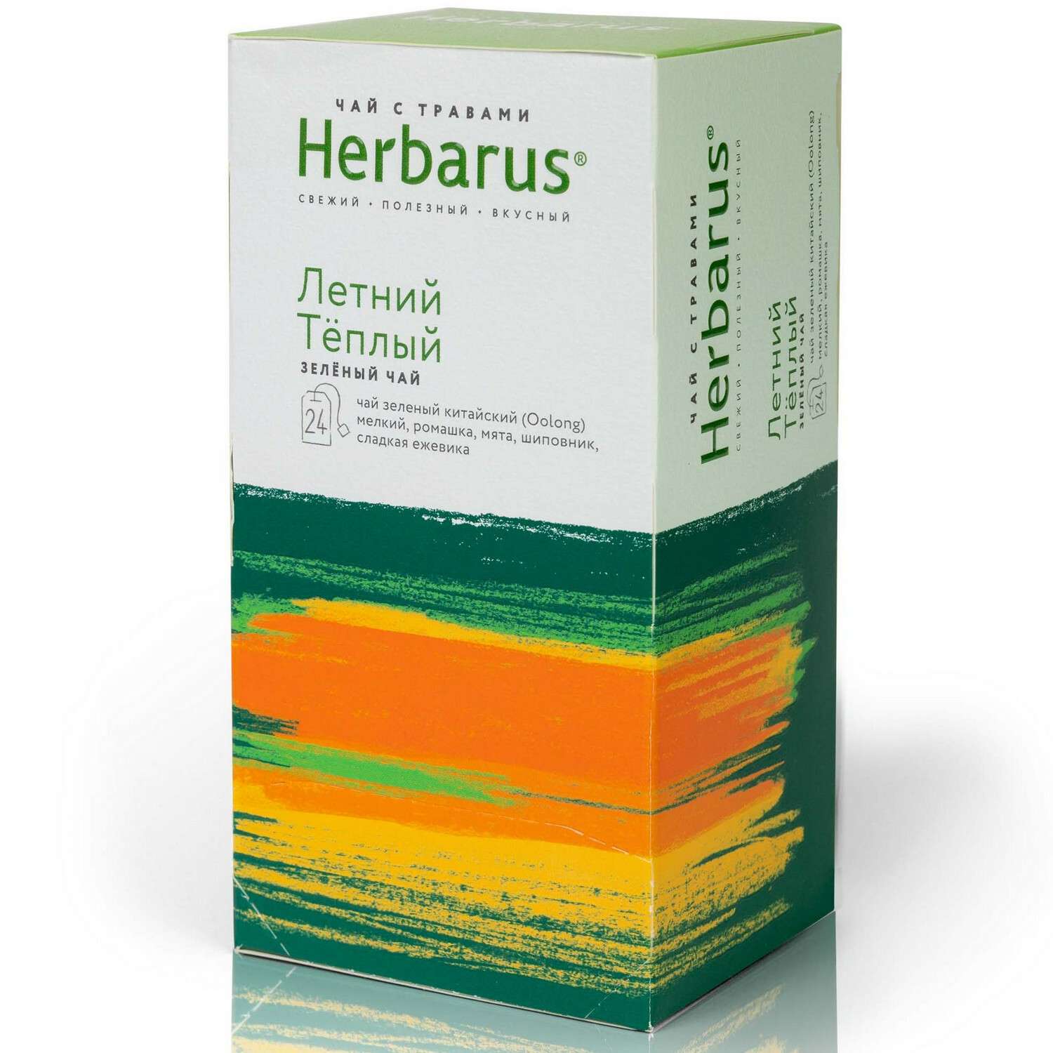 Чай Herbarus Летний теплый зеленый с травами 24пакетика - фото 1