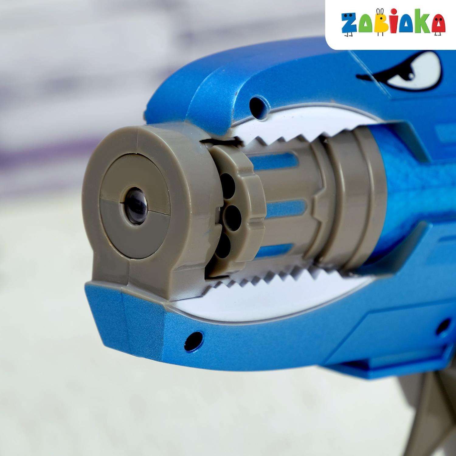 Пистолет-проектор Zabiaka Подводный мир световые и звуковые эффекты - фото 3