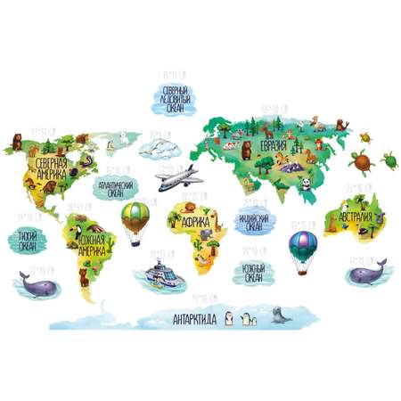 Наклейка интерьерная Candy Corn карта Мира