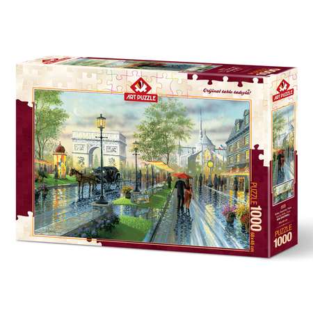 Пазл 1000 деталей ART PUZZLE Весення прогулка Париж