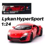 Машинка игрушка железная 1:24 Che Zhi Lykan HyperSport