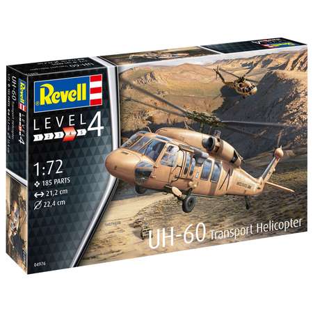 Сборная модель Revell Американский многоцелевой вертолёт UH-60