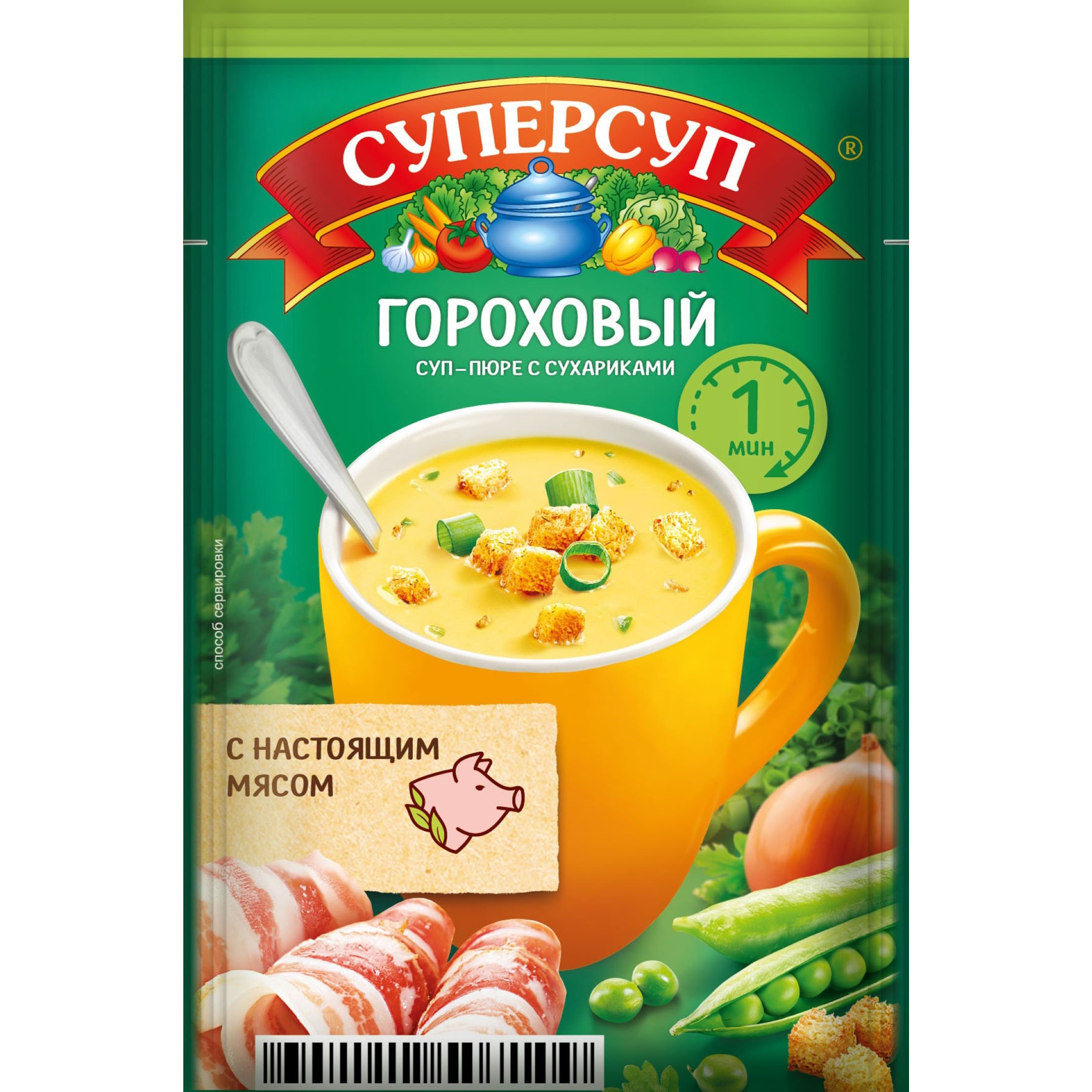 Суперсуп-пюре Суперсытный момент Гороховый с сухариками 21.8г - фото 1