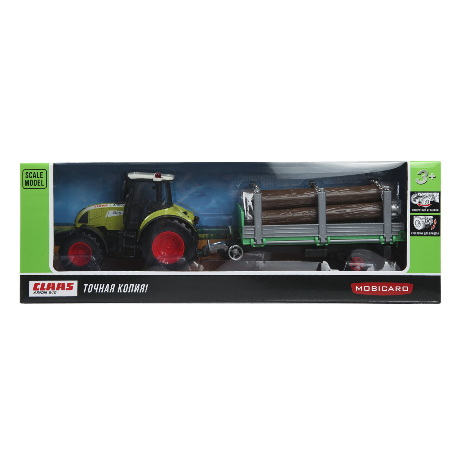 Машинка Mobicaro 1:32 Claas Tractor с прицепом 144016 Mobicaro