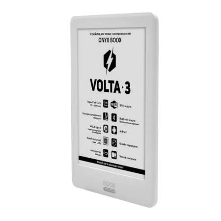 Электронная книга ONYX BOOX Volta 3 White