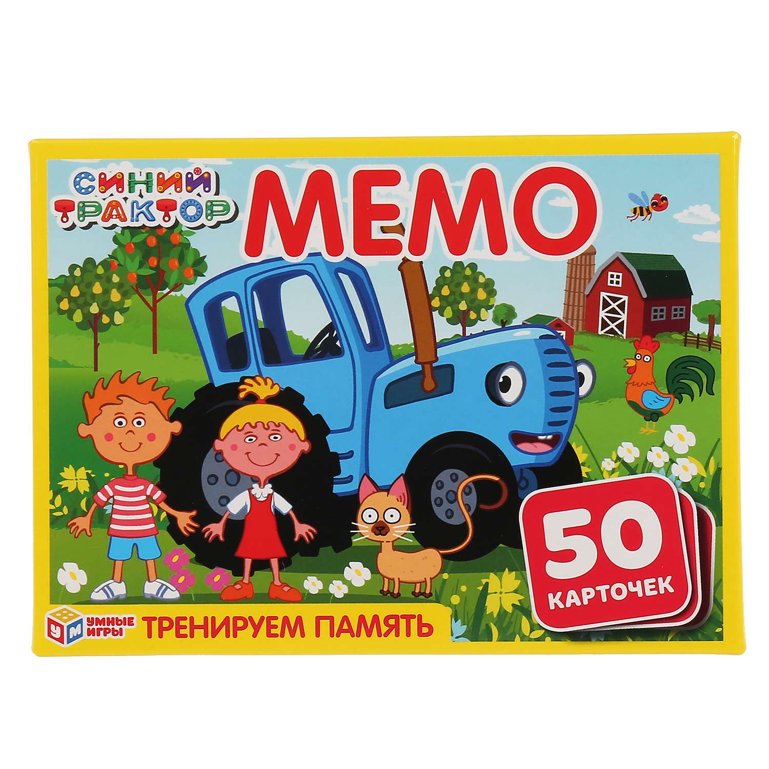 Развивающая игра Умные Игры Синий трактор Мемо 50 карточек 301337 - фото 1