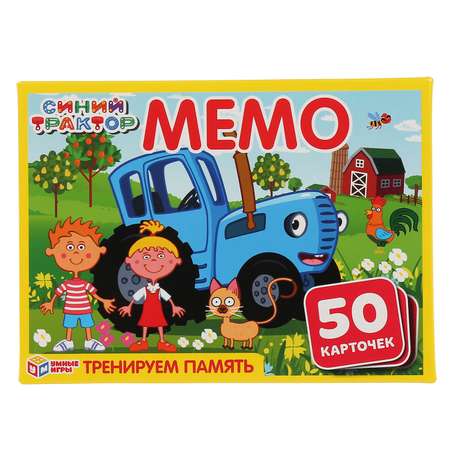 Развивающая игра Умные Игры Синий трактор Мемо 50 карточек 301337