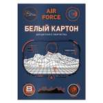Цветной картон Феникс +