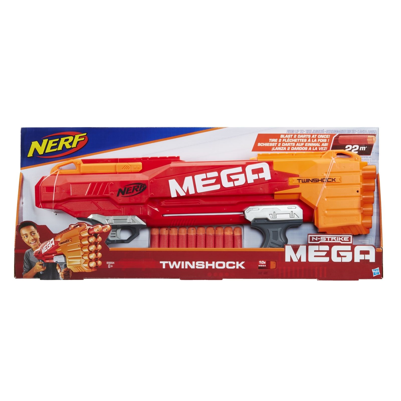 Бластер Nerf Мега Твиншок - фото 3