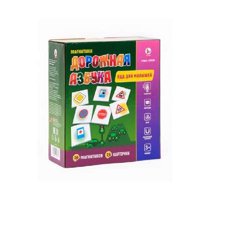 Игра на магнитах РАКЕТА Магнитики Дорожная азбука 36 магнитных фишек + задания и карточки
